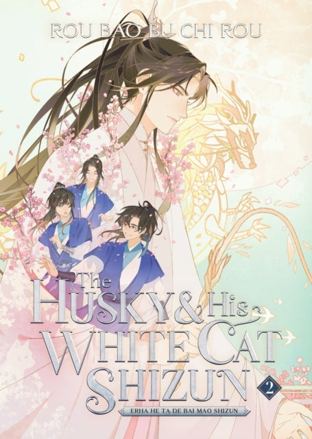 The Husky and His White Cat Shizun: Erha He Ta De Bai Mao Shizun Novel Vol. 2
