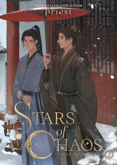 Stars of Chaos Sha Po Lang (novel) Vol. 2