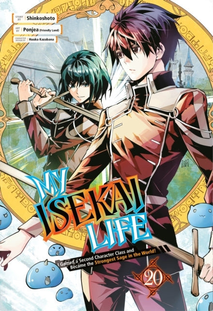 My Isekai Life 20 I Gained a Second Character Class and Bec