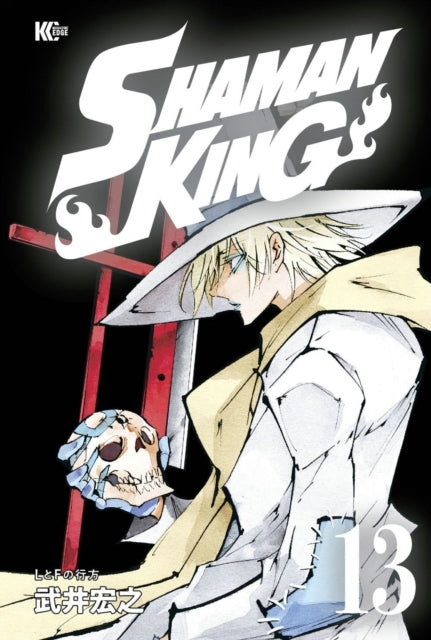 Shaman King Omnibus 6 (vol. 16-18)