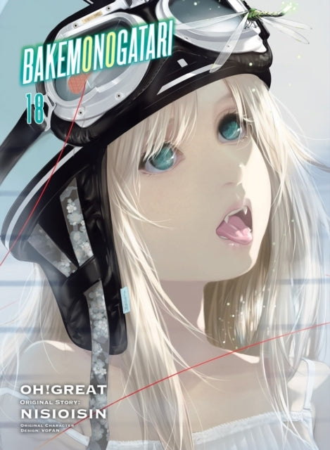 BAKEMONOGATARI