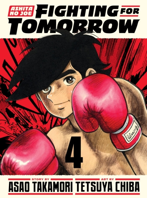 Ashita no Joe