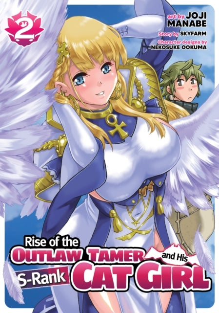 Rise of the Outlaw Tamer and His S-rank Cat Girl (manga) Vol