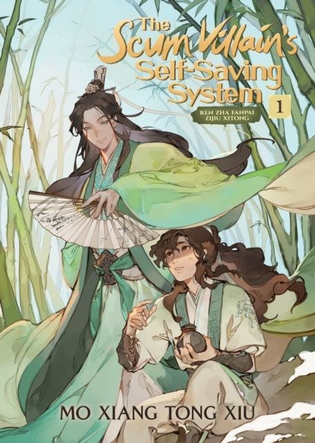 The Scum Villain's Self-saving System Ren Zha Fanpai Zijiu
