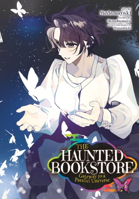 The Haunted Bookstore - Gateway to a Parallel Universe (mang