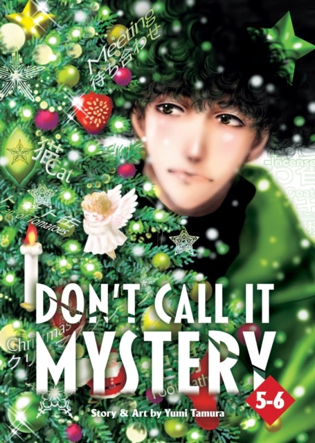 Don't Call It Mystery Omnibus Vol. 5-6