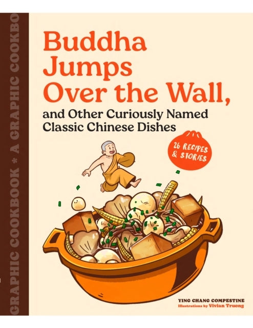 Buddha Jumps Over The Wall And Other Curiously Named Classi