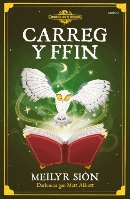 Chwedlau'R Ddraig Carreg Y Ffin