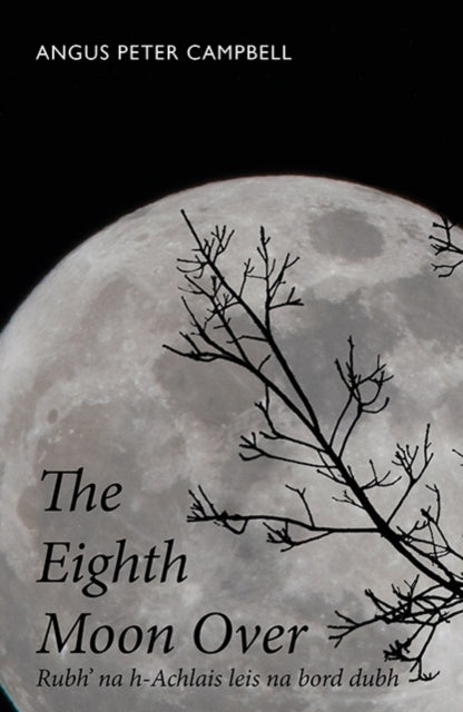 Eighth Moon Bridge