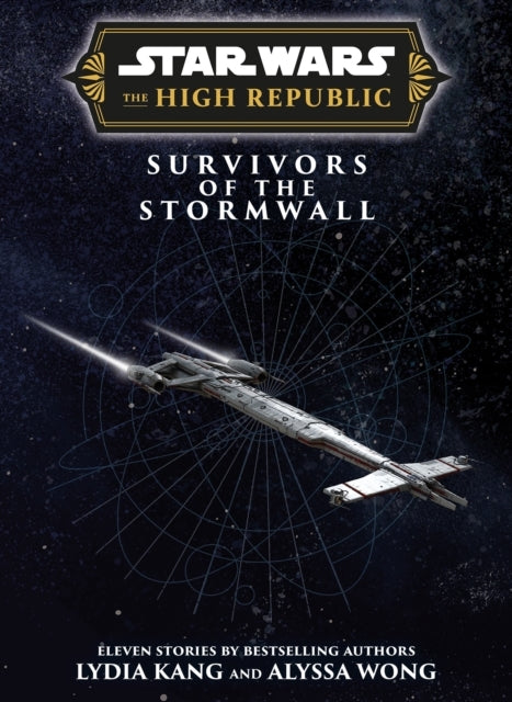 STAR WARS
