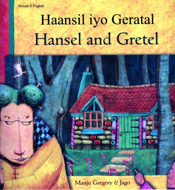 Haansil iyo Geratal