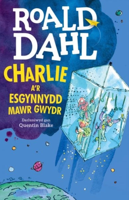 Charlie A'R Esgynnydd Mawr Gwydr