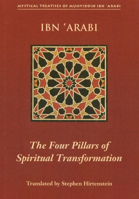 4 Pillars of Spiritual Transformation