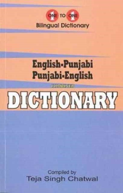 English-Punjabi & Punjabi-English One-To-One Dictionary. Exa