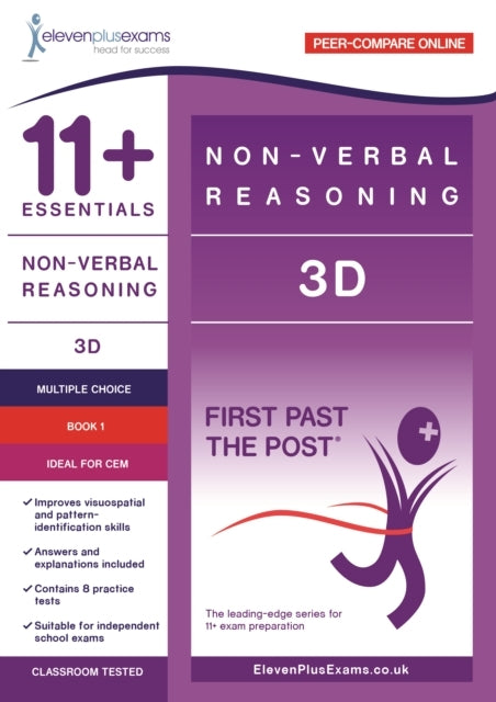 11+ Essentials - 3-D Non-Verbal Reasoning Book 1 (First Past