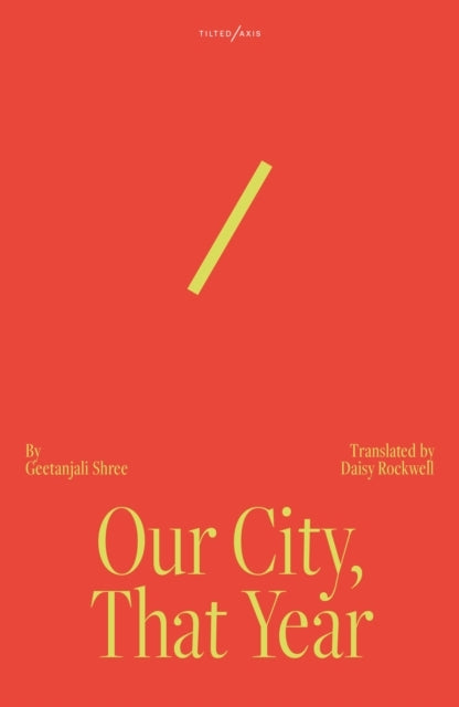 Our City That Year