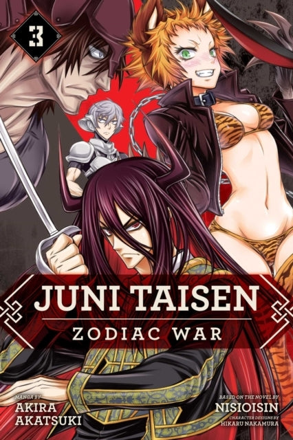 Juni Taisen Zodiac War (manga) Vol. 3