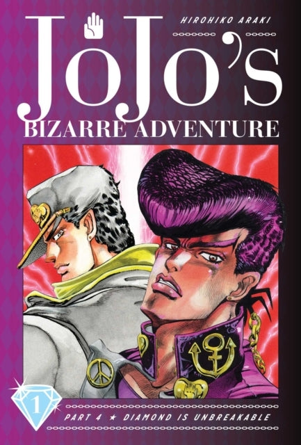 Jojo's Bizarre Adventure Part 4--diamond Is Unbreakable Vo