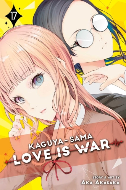 Kaguya-sama