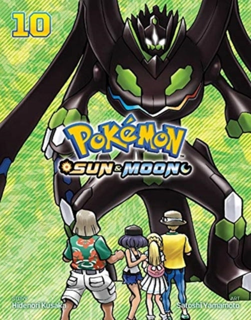 Pokémon