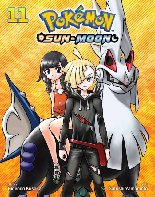 Pokémon