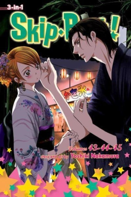 Skipbeat! 3-in-1 Edition Vol. 15