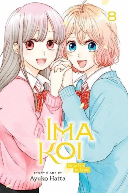 Ima Koi Now I'm in Love Vol. 8