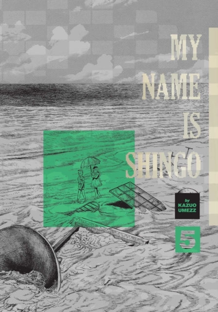 My Name Is Shingo the Perfect Edition Vol. 5