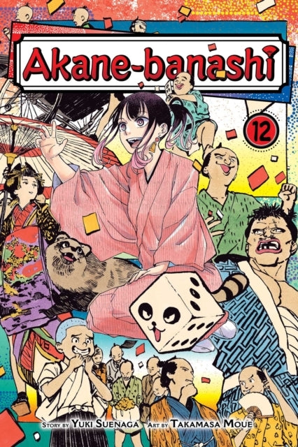 Akane-banashi Vol. 12