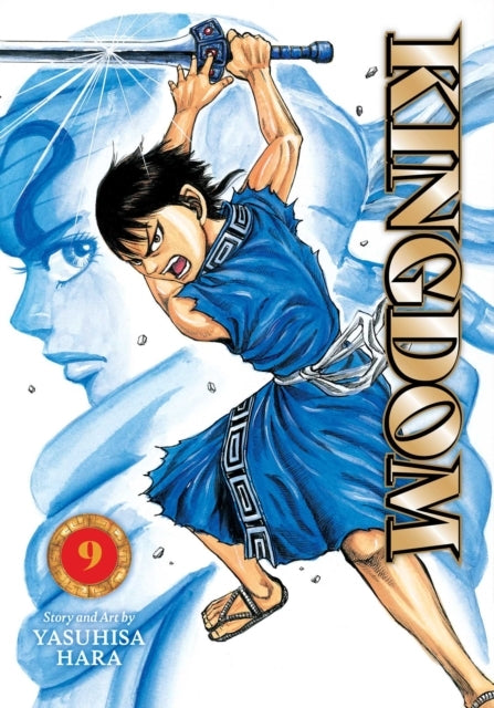 Kingdom