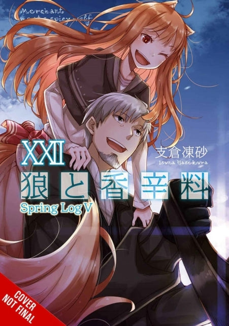 Spice and Wolf Vol. 22 (light Novel)