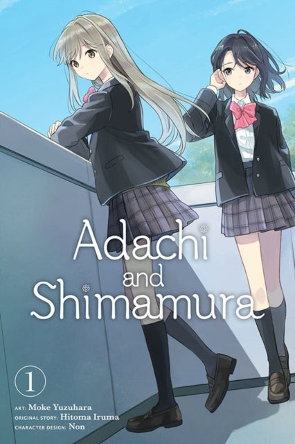 Adachi and Shimamura Vol. 1 (manga)