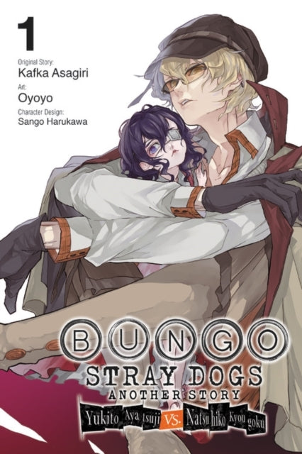 Bungo Stray Dogs Another Story Vol. 1