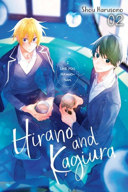 Hirano and Kagiura Vol. 2 (manga)