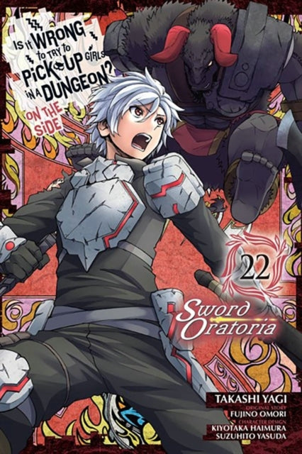 Is It Wrong to Try to Pick Up Girls in a Dungeon? on the Side