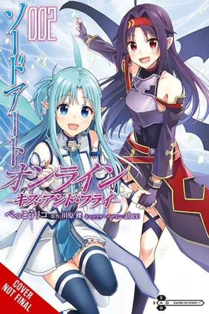 Sword Art Online Kiss and Fly Vol. 2 (manga)