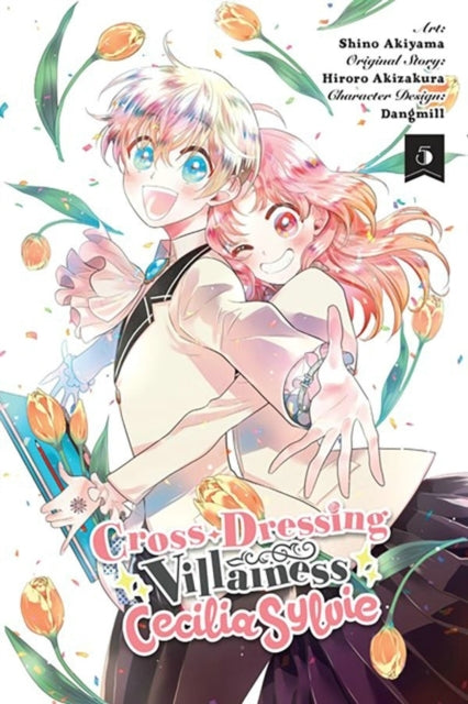 Cross-dressing Villainess Cecilia Sylvie Vol. 5 (manga)