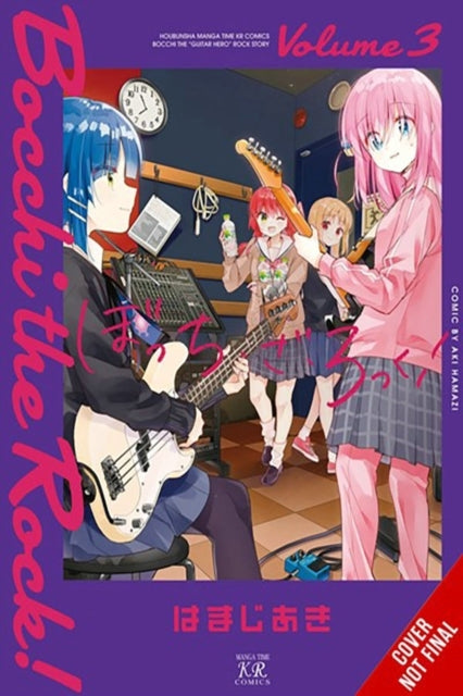 Bocchi the Rock! Vol. 3