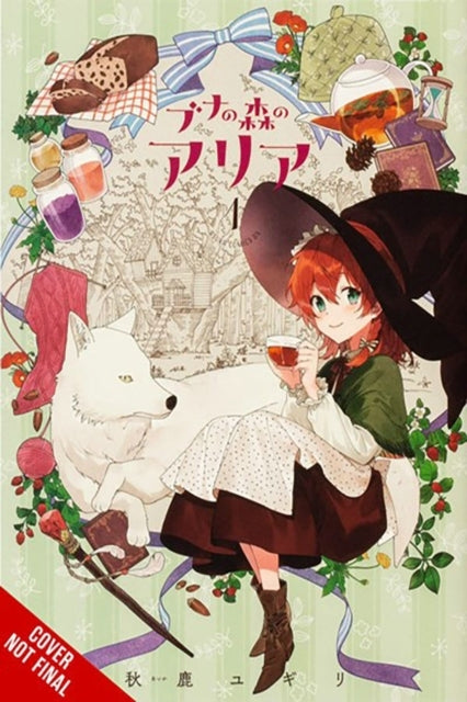 Aria of The Beech Forest Vol. 1