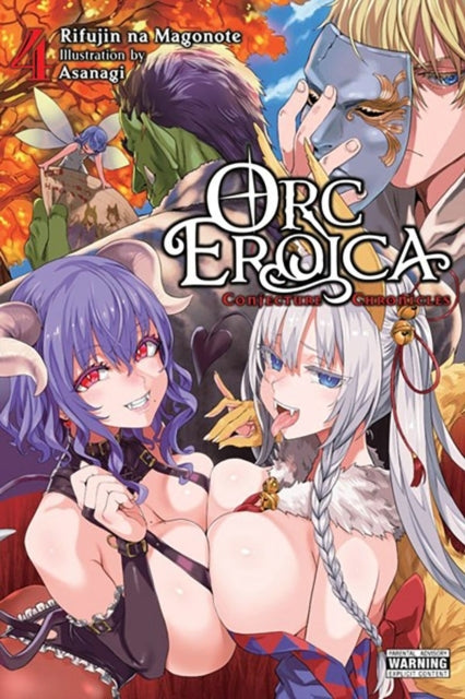 Orc Eroica Vol. 4 (light Novel)