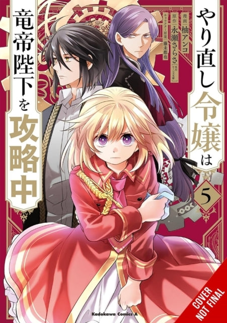 The Do-Over Damsel Conquers The Dragon Emperor Vol. 5 (Mang