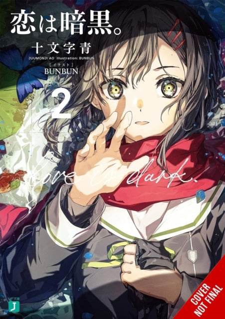 Love Is Dark Vol. 2