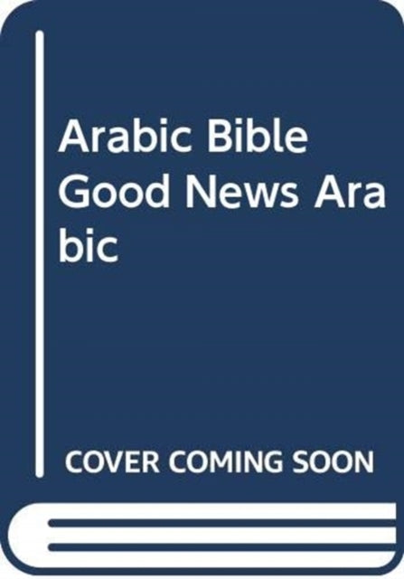 ˜al-œ Kitāb al-muqaddas