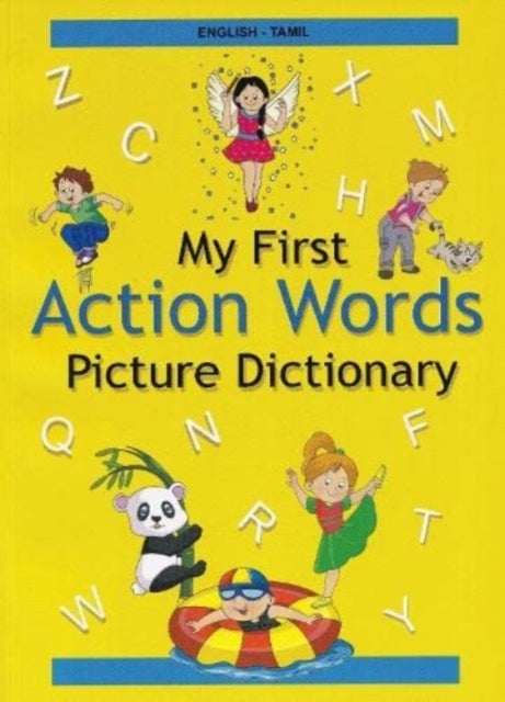 English-tamil - My First Action Words Picture Dictionary