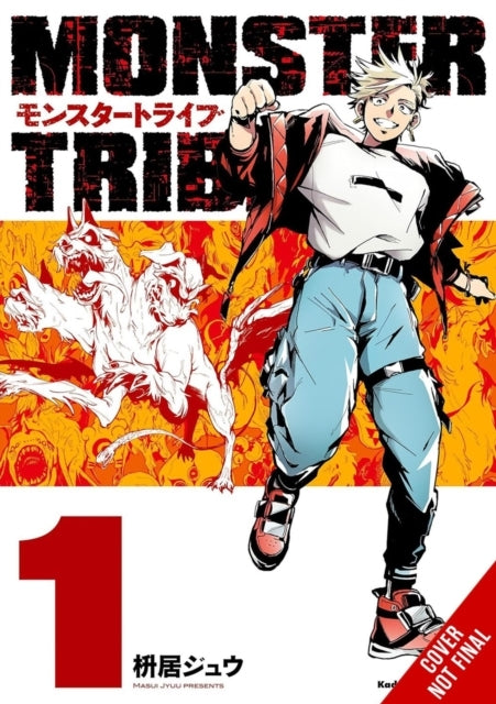 Monster Tribe Vol. 1 (manga)