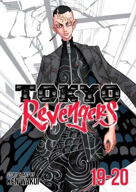 Tokyo Revengers (omnibus) Vol. 19-20
