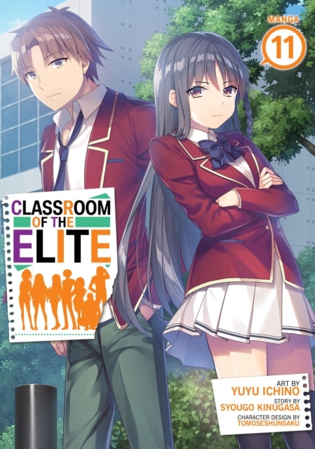 Classroom of the Elite Manga Vol. 11