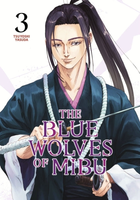 The Blue Wolves of Mibu 3 (blue Miburo)