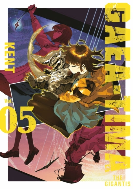 GAEA-TIMA the Gigantis 5
