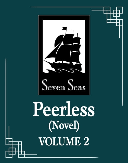 Peerless Wushuang (novel) Vol. 2